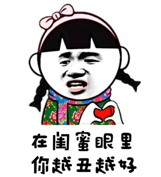 什么样的事情都有可能发生,小编带来的高考考场搞笑表情包就是让你