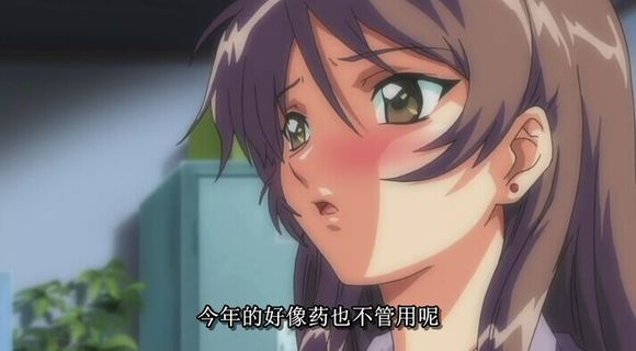 花粉少女注意报ova百度云下载|花粉少女注意报