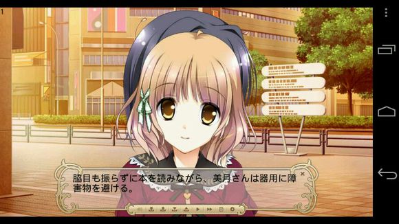 ONS模拟器中文版下载|安卓ONS模拟器(ONSc