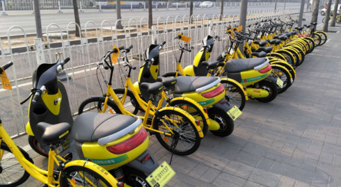 小蜜电动单车app下载|小蜜单车app下载2.0.0 官