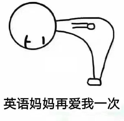 2017年江苏高考英语作文题目是什么 网友表示