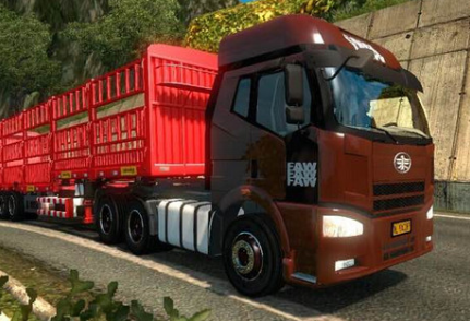 遨游中国2手机版是一款基于欧洲卡车模拟ETS