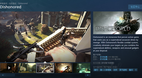 steam平台再开quakeconsale特卖 3A大作便宜