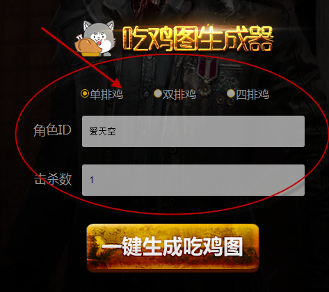 2017-9-5 18-05-21.png