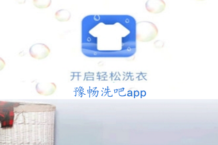 ԥϴ(ϴ)app