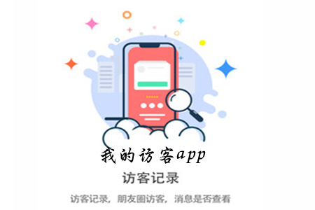 ҵķÿ(罻ÿͲѯ)app