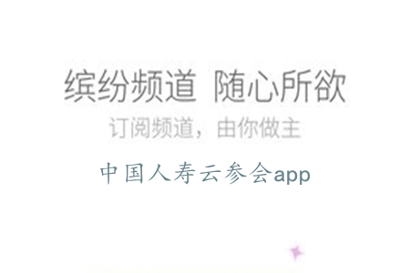Ʋλ(ڷ)app