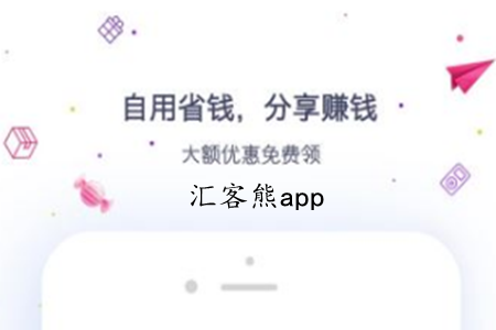 (ȯ)app