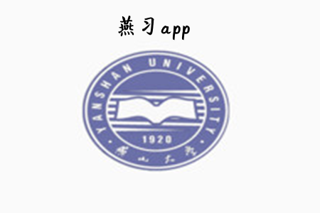 ϰ(ɽѧ)app