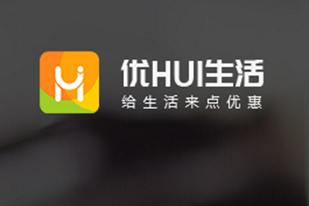 Hui(ԱŻ)app