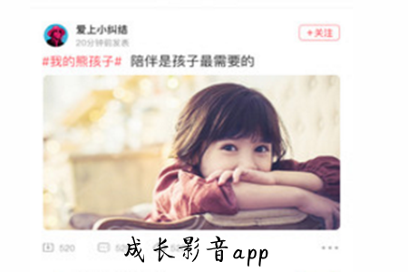 ɳӰ(ɳ¼)app