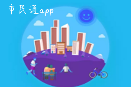 ͨ(ǻ۳з)app