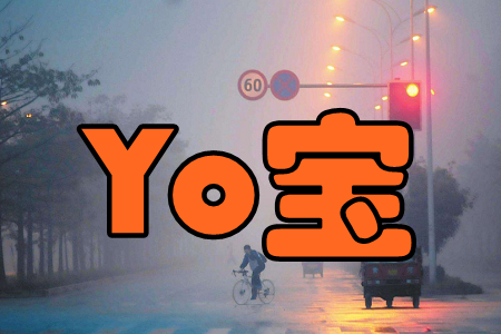 Yo(β)