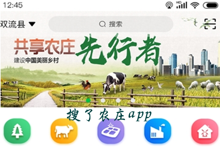 ũׯ(ũׯ)app