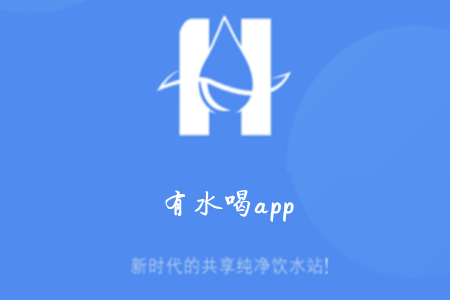 ˮ(ˮ)app