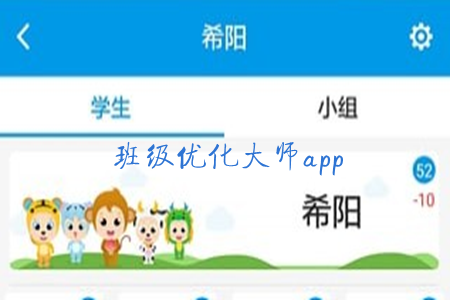 ༶Żʦ(Уͨ)app
