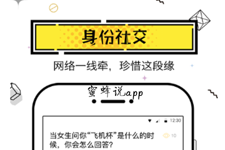 ۷˵(罻)app