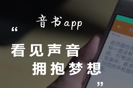 (ʿר)app