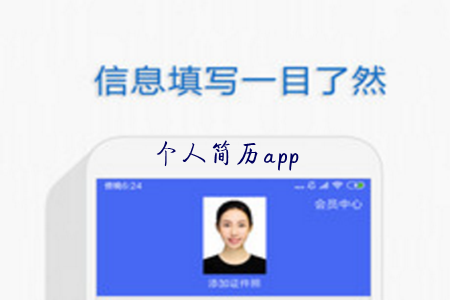 ˼()app