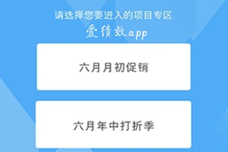 Ч(Ч)app