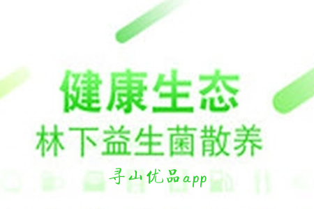 ѰɽƷ(ɫʳƷ̳)app
