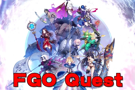 FGO Quest(fateϵrpg)