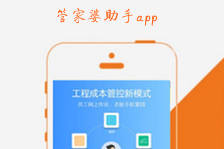 ܼ(̳ɱ)app