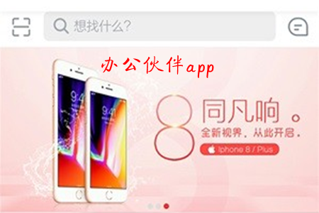 칫(칫Ʒɹ)app