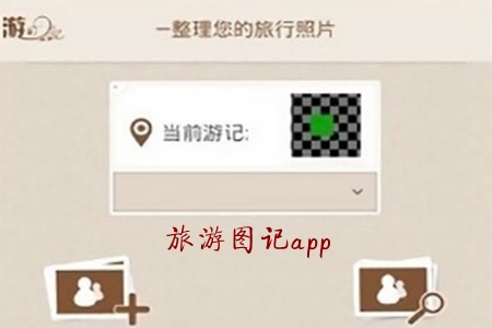 ͼ(;μ)app