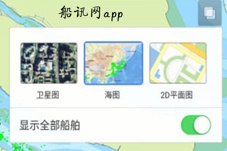 Ѷ(̬Ϣ)app
