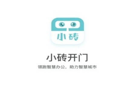 Сש(ҵ칫)app