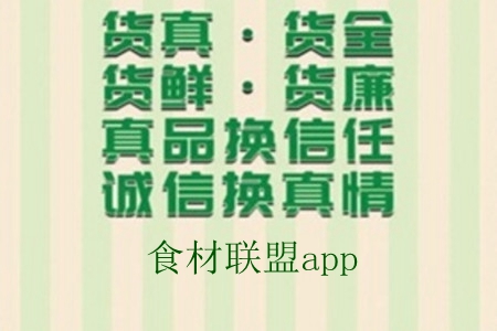 ʳ(ʹ̳)app