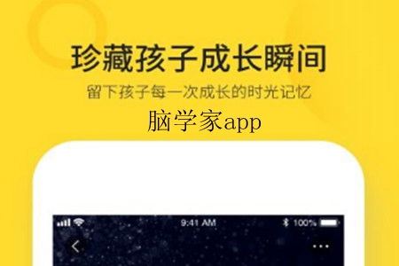 ѧ(ͥ)app