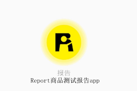 Report(ƷԱ)app