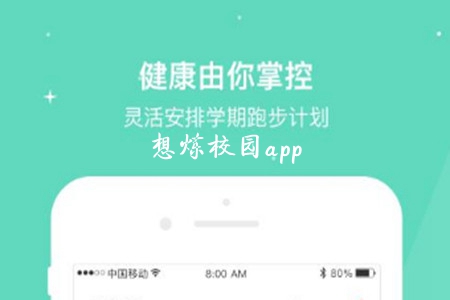 У԰(У԰˶)app