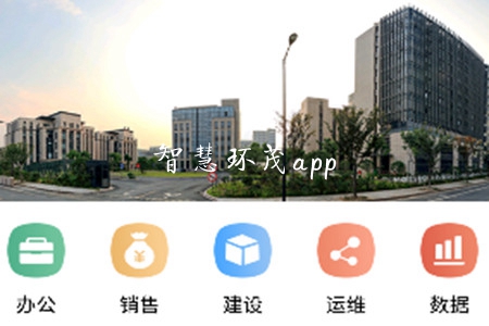 ǻۻï(ϰ칫)app
