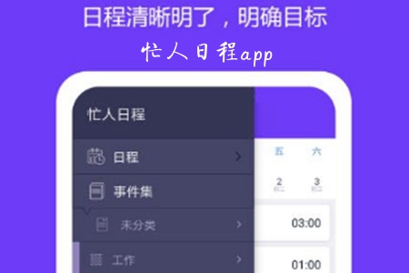 æճ(ճ̹)app
