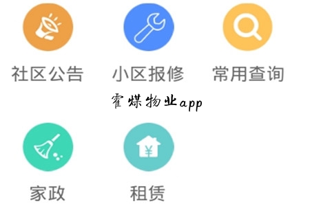 úҵ(ҵۺϷ)app