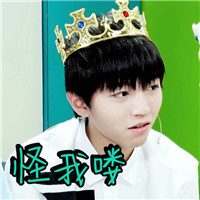 tfboysЦ