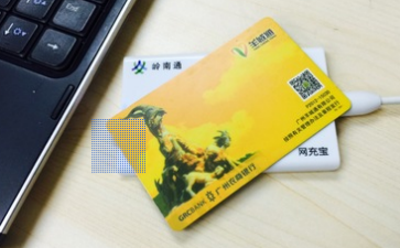 2017-10-9 8-21-34.png