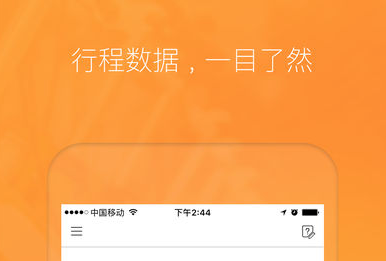 2017-10-22 9-13-09.png