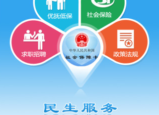 2017-10-25 19-43-50.png