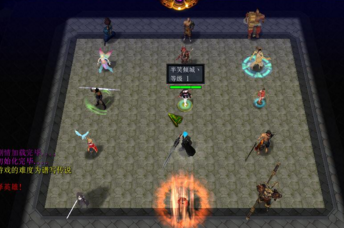 傲斗遮天隐藏英雄