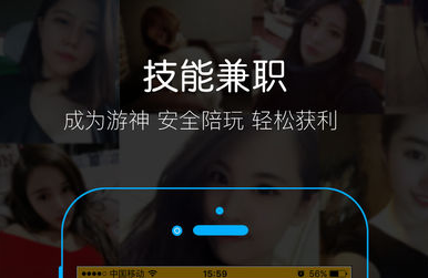 2017-11-10 8-28-20.png