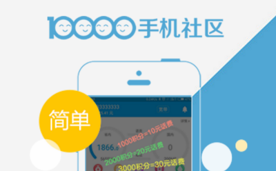 2017-12-20 8-41-06.png