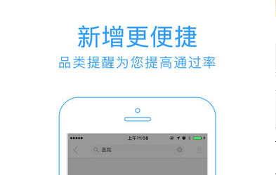 2017-12-28 18-47-14.png