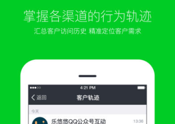 2017-12-31 12-35-36.png