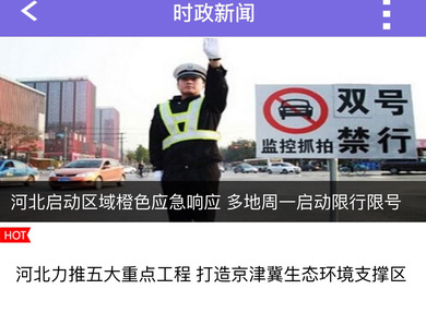 2017-7-5 17-02-47.png