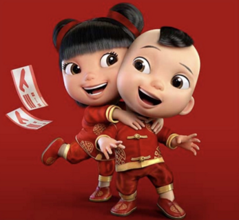 支付宝2018AR扫福娃高清识别图大全