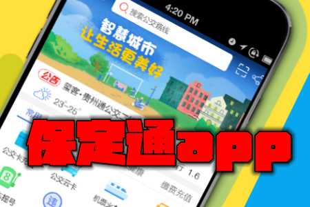 2018-10-23 11-10-30.png